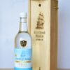 AGUA DE MAR PREMIUM BOX - 750ML
